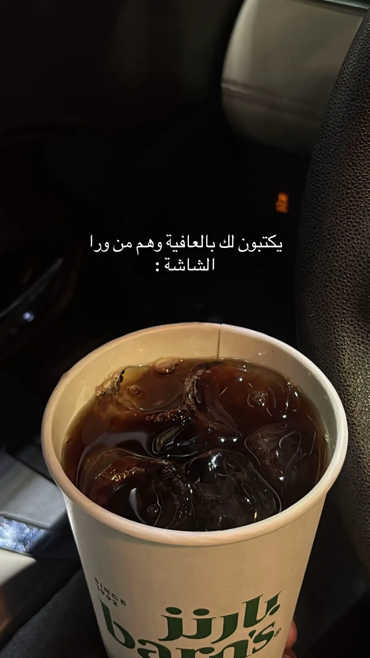 #اكسبلورexplore #explore #fyp 