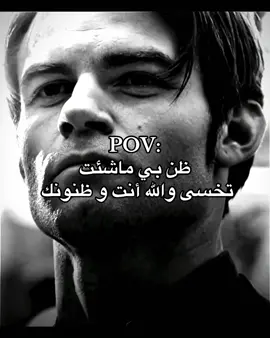 تخسى#كلاركャ #رياكشن #ذبات #السعودية🇸🇦 #explore #fouryouviral #viral_video 