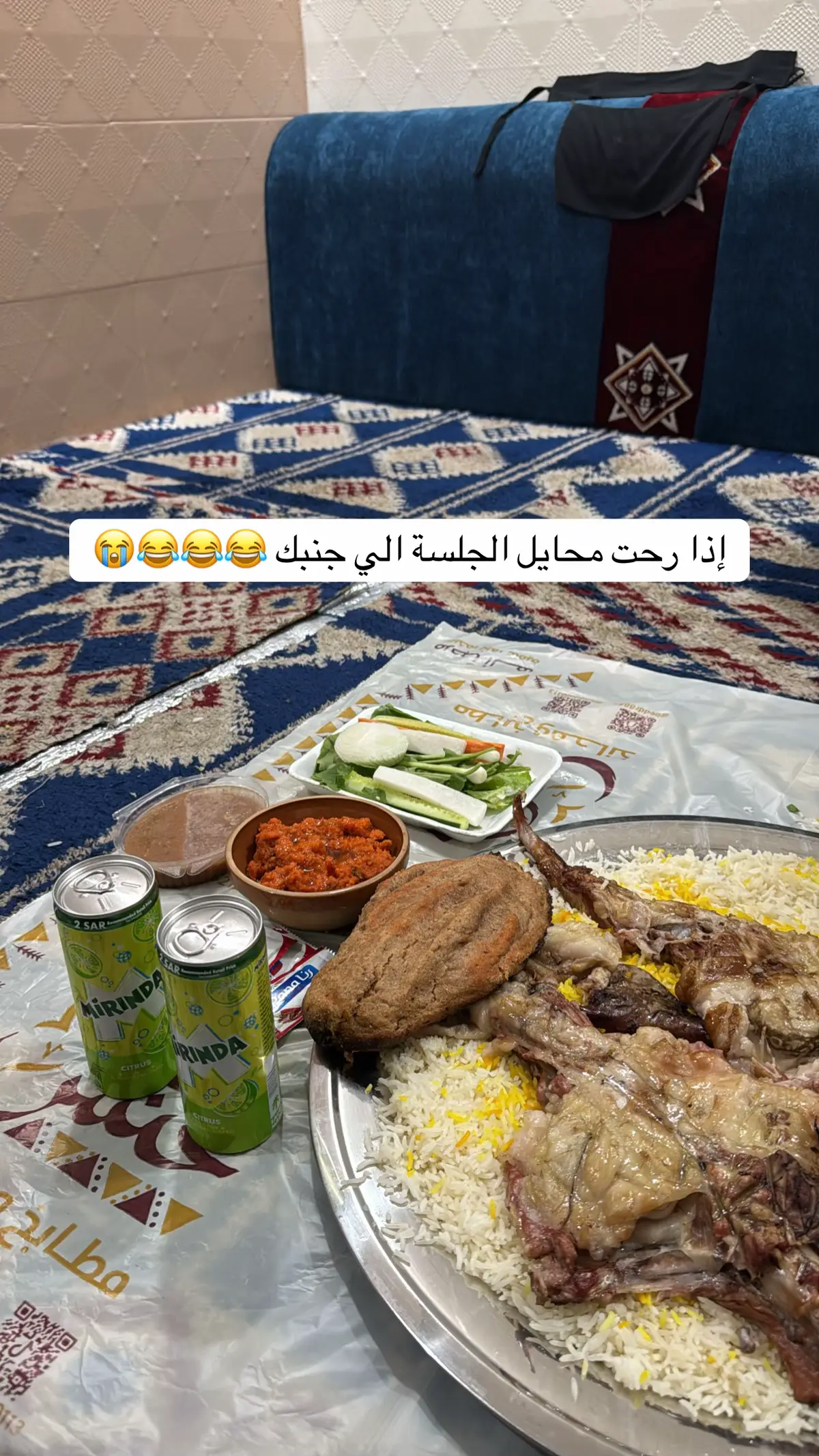 #محايل_عسير_ابها_الجنوب_رجال_المع_ #الشعب_الصيني_ماله_حل😂😂 
