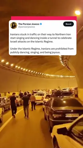 Iranians stuck in traffic on their way to Northern Iran start singing and dancing inside a tunnel to celebrate Israeli attacks on the Islamic Regime. Under the Islamic Regime, Iranians are prohibited from publicly dancing, singing, and being joyous. Thoughts 🤔🗯️ #freeiran #iran #israel #iranians #dancing #dancinginthestreet #foryoupage #viral #viralvideo #freedom #viralnews #worldnews #peace #Love #joy #prayers #northiran #fypシ #fypage #fypシ゚viral #fyp #foru #fy 