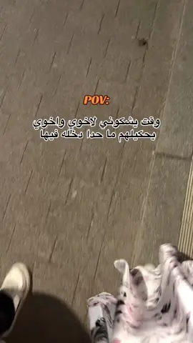 #الشعب_الصيني_ماله_حل😂😂 #CapCut #❤️❤️❤️❤️❤️❤️❤️ #المانيا_السويد_النمسا_النروج_دينيمارك #ورده #النمسا_العراق_سوريا_فلسطين_تركيا_العراق #اعادة_النشر🔃 #ماشاءالله_تبارك_الله #essen 