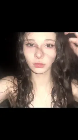 Дождь вайб