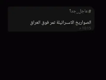 مجرد فكرة 🤏🏿🎀#😔🤍