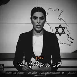 منو يتفق😭😂؟..  #ppppppppppppppppppppppppppppppppppppppp #ronaldo #تصميم_فيديوهات🎶🎤🎬 #fyp #افكار #الشعب_الصيني_ماله_حل😂😂 #ronaldo #ronaldo 