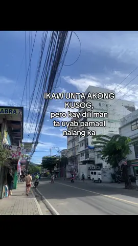 #fypシ゚ #bisayangdako #foryourpage #bisaya 