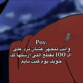 .#خلدوف🇸🇦 