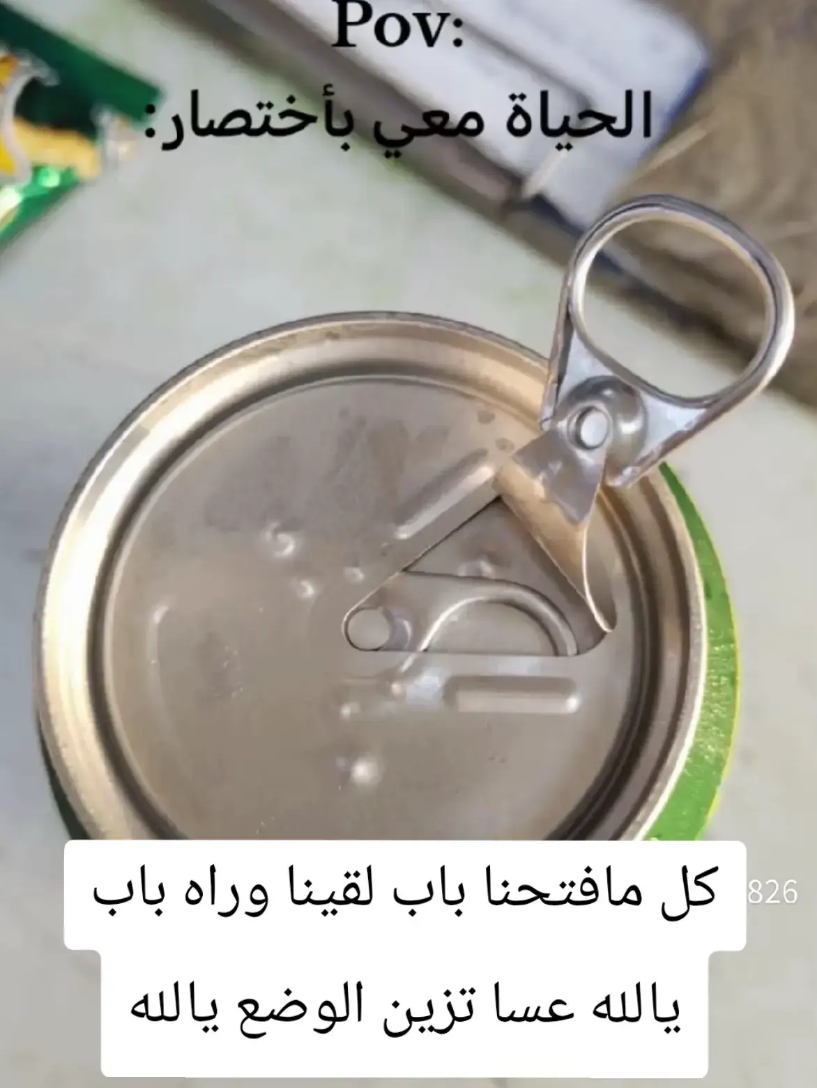 #اليمن🇾🇪 #صنعاء_تعز_عدن_اب_ذمار_حجة_حضرموت #اكسبلور 