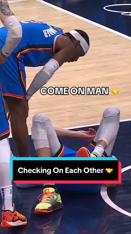 Shai the ultimate teammate 🙌 @OKC Thunder #NBA #Basketball #NBAFinals #Thunder #SGA #ChetHolmgren 