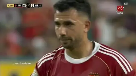 ضربة جزاء ضائعة من تريزيجه #تريزجيه #الاهلي #انتر_ميامي #كاس_العالم_للأندية #امريكا #like #مشاهدات #مشاهدات_تيك_توك #كورة_قدم #foryou 