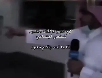 #explore#fyp#4u#viral#tiktok#tiktok#اكسبلور#ذبات#