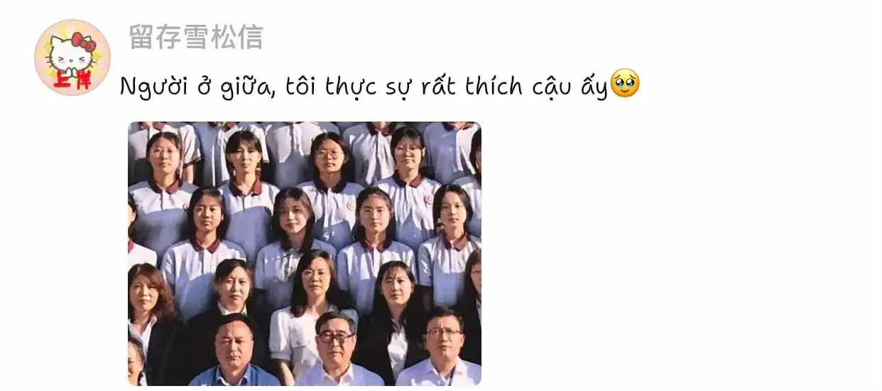 “Có một người… chẳng phải của mình, nhưng mỗi lần nghĩ đến lại thấy lòng nhẹ nhàng và đau một chút.” #暗恋 #douyin #xuhuong #viral #tiktok 