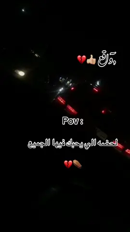 💔⚰️📌#ورشفانة_العزيزية_جنزور_طرابلس_ليبيا🔥🖤 #اعادة_النشر🔃 #الورشفاني❤️🔥✌🏻 