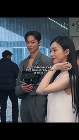 Crying #leejaewook #karina #karinaaespa #karinaandjaewook #leejaewookandkarina #alchemyofsouls #aespa #fyp#viral#dating#breakup#foryou 