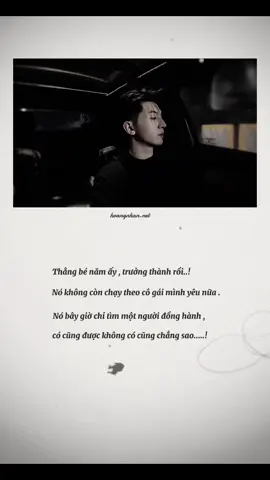 Trưởng thành rồi ..! #nhactamtrang #tamtrangbuon #nhachay #xuhuongtiktok 