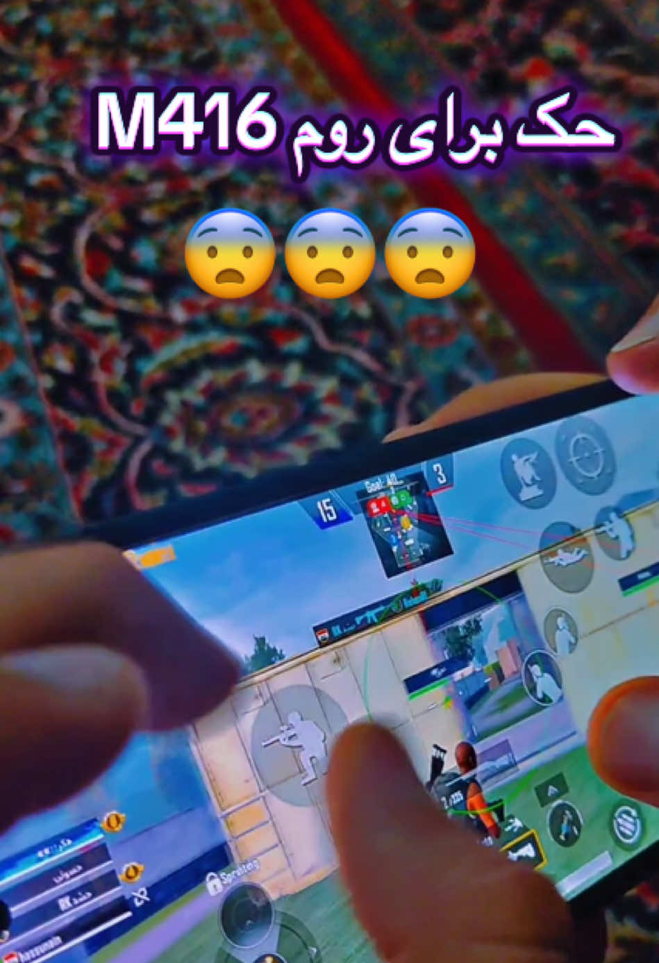 اول فالو کو ویدیو را لایک کو و کامنت کو‌220  #pubgmobile #pubgworld #pubgnewstate #afghanistan🇦🇫 #pubg #afghanistantiktok #foryoupageofficiall #pubglover #foryoupage #foryou 