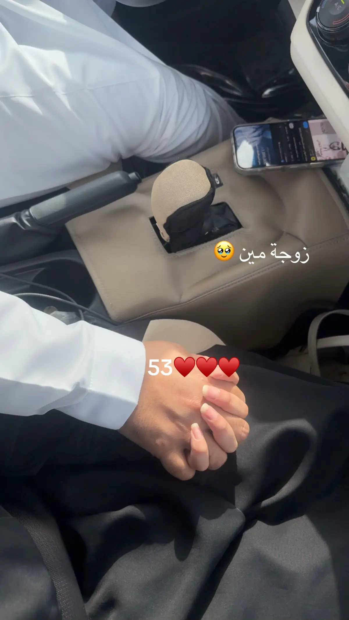 #الشعب_الصيني_ماله_حل😂😂 #👑شيخة_بنت_الشيوخ👑 #الاحساء_الهفوف #شيخ_الشيوخ_الغانم #CapCut #CapCut #CapCut #CapCut 
