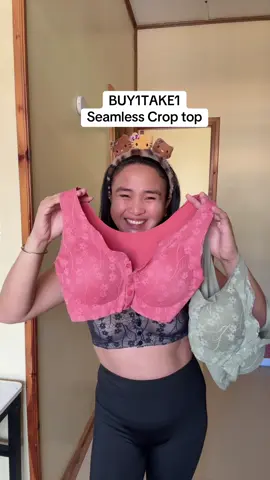 Japanese lace seamless bralette #seamless #seamlessbra #seamlessbrallet #croptop #seamlesscroptopforwomen 