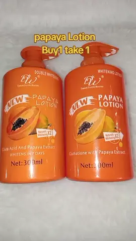 New papaya Lotion  #highlightseveryonefollowers #Iwanttobeviraltiktok #fyppppppppppppppppppppppppppppppppppppy #highlights #trending 