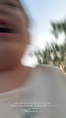 cute ejin 🤏🥺 #leejin #fyp #cutebaby 