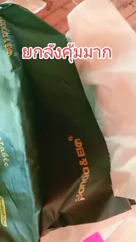#ทิชชู่ #ทิชชู่ยกลัง #TikTokShop #tiktokshopครีเอเตอร์ #ร้านแนนนี่shop 