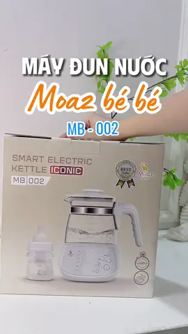 Seri mẹ bầu tập 02- sắm gì đi sinh : Máy đun nước Moaz bé bé #nhagolddo#nhagolddevabe #sosinh #tresosinh #maydunnuoc #moazbebe #amdunnuoc #samdochobe #maydunnuocgiunhietthongminh 