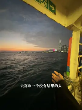 你已經很勇敢了 該遺憾的不是你#情感共鸣 #情感 #情感語錄 