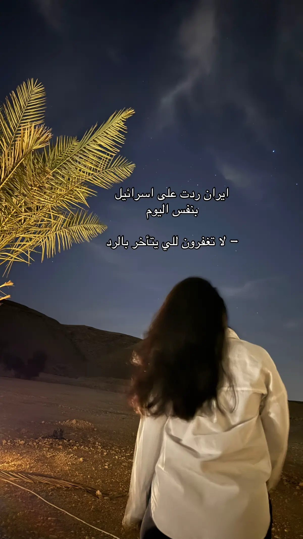 محد مشغول طول الوقت المسألة مسألة أولويات 