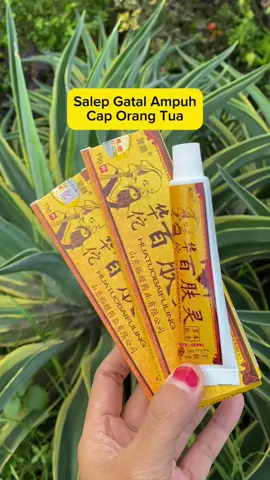 Salep gatal ampuh Cap orang tua cek ori di keranjang kuning #salepcina #salepchina #salepgatal #salepherbal #gatalgatal #salepgatalcaporangtua #salepcaporangtua #cuantanpabatas #wibgajian 
