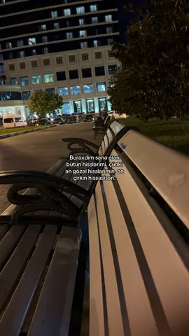 #buzhiss 