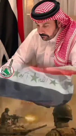 #الموصل_دهوك_اربيل_بغداد_كركوك #موصل_بغداد_كركوك_حله_نجف_بصره #صدام_حسين #خامني وين