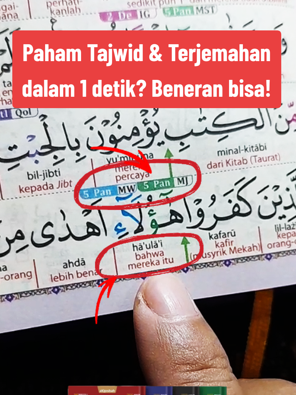 👇Link Quran yg digunakan👇 👉👉@BELAJAR IQRO 👈👈 Paham Tajwid & Terjemahan dalam 1 detik? Beneran bisa! dengan menggunakan Al-Qur'an Super Tajwid Mudah dilengkapi terjemahan perkata #belajariqro #alquran #alquransupertajwid #alquranterjemahperkata #alqurantajwidterjemahanperayat #alqurantajwidterjemahanperkata 