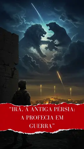 #ira #iran🇮🇷 #israel🇮🇱 #israel #adonai #persia #persian #aula #historia #war #guerra