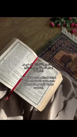 إن الشعور بالقلق إذا لم تصلي هو أحد النوايا التي يجب أن تكون شاكراً لها Di berikan rasa gelisah kalau belum sholat itu salah satu nikmat yang wajib kamu syukuri. #diberikan #gelisah #sholat #solat #solat5waktujanganditinggal #nikmat #syukuri #bersyukur #quotesislamic #xyzbca 