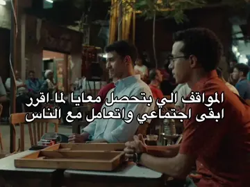 #محمود_مبارك 