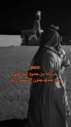 #fyp #you #اكسبلورexplore #الشعب_الصيني_ماله_حل😂😂 #اكسبلور 
