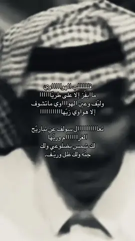 ماتشوف إلا هواوي زيّها .. 