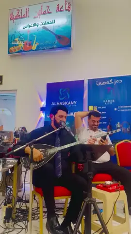 احمد شنگالي قاعا خملين الملكية 🖤#احمد_شنكالي #قاعة #خملين #الملكية 