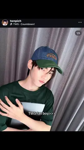 he looks like he’s one of the TWS too 🗯️🩵#teeteewpc #tws #fanboy #foryou #fyp @teetee.wpc 