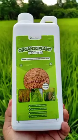 NUTRIMAX ORGANIC PLANT BOOSTER #nutrimax #nutrimaxorganicplantbooster #pupukpadi #pupukorganik #petaniindonesia🇮🇩🇮🇩🇮🇩🌿🌿 