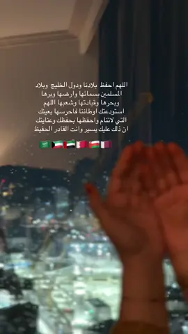 #اللهم_صلي_على_نبينا_محمد #يارب 
