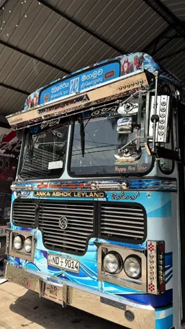 මාස ගණන් රස්තියාදු නොවී එක දවසින් Sound System එක Fix කරන් යන්න ඕන නම් එන්න ඕන එකම තැන 