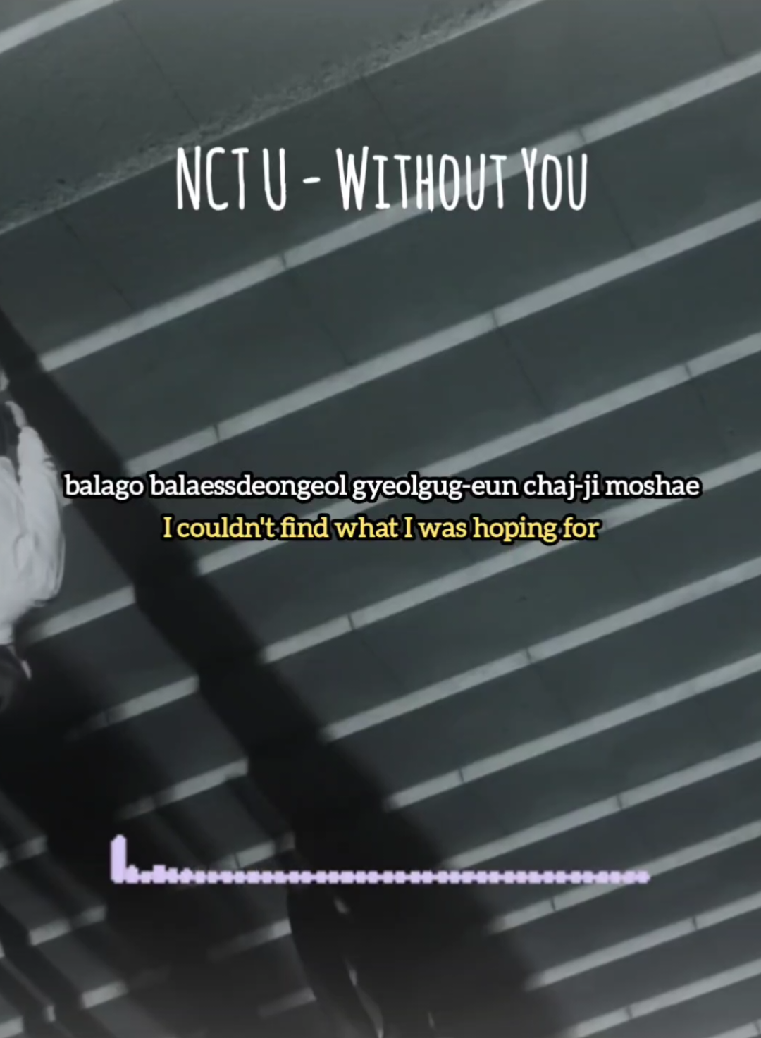 NCT U - Without You 🪻 #nctu #withoutyou #nctofficial #lyricsvideo #musiclyrics #songslyrics #kpopfypシ 