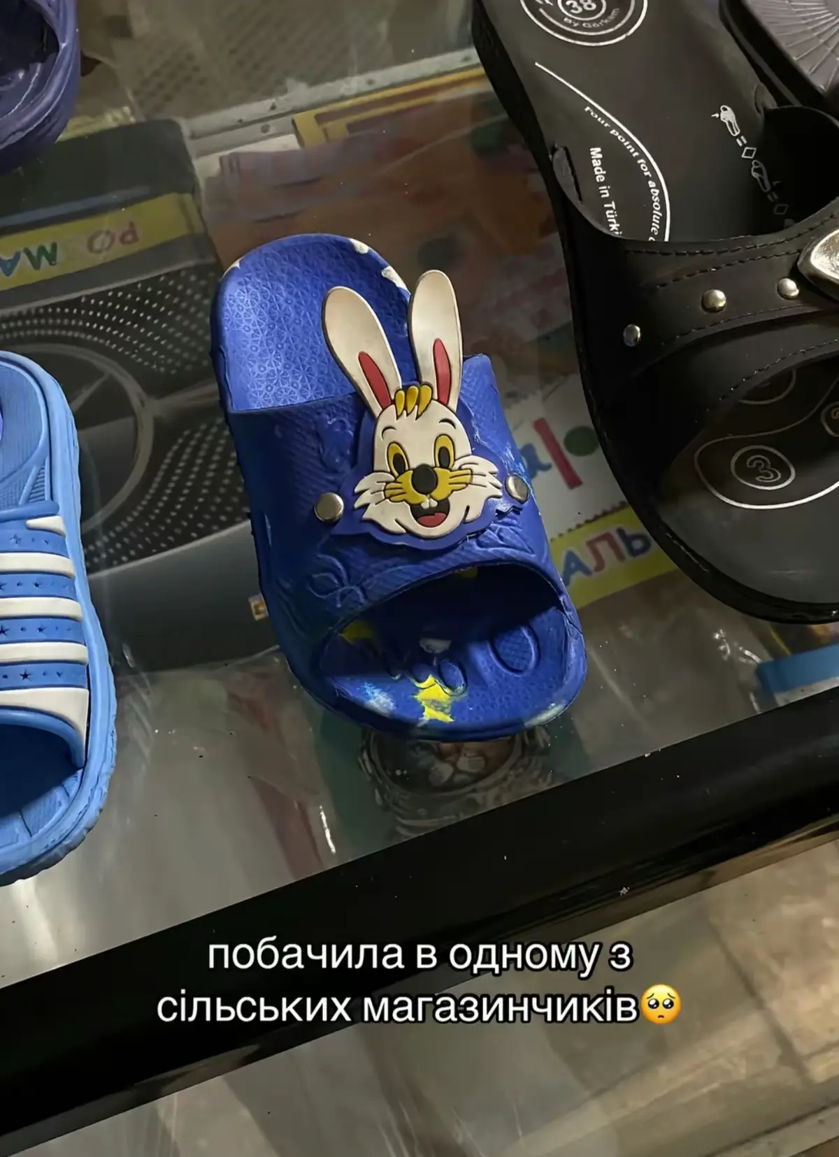 #foru #рекомендации #жиза #ностальгия #детсво2000х