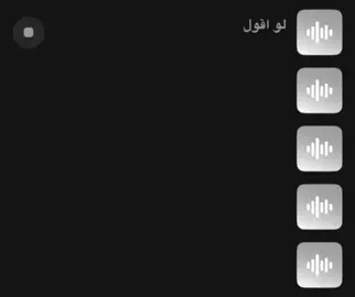 كيف اتوبك يا أجمل ذنوبي #موسيقى #اكسبلور #fyp #foryou 