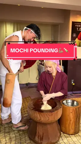 📍MochiMochi in Kyoto! #kyoto #mochimochi #japanvlog #mochipounding 