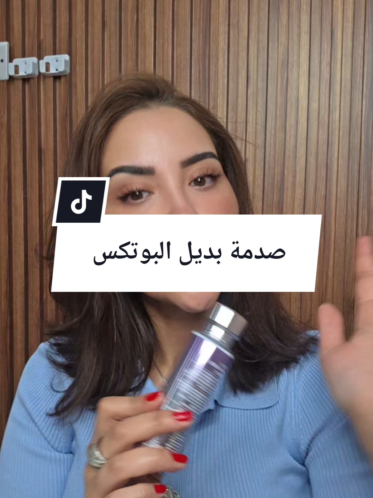 الرد على @muna.rashid8 تجربتي كانت ممتازة وهذا ريفيو صادق عن نمبوزين ٩ اشتريته من yesstyle لو حابين هذا كود خصم COSR05SV32 #imaaan_reviews #numbuzin #viral @YesStyle 
