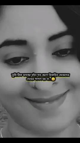 🖤😊#pypシ 