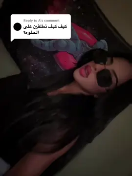 Replying to @A 