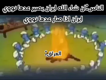 #yahya_1328 