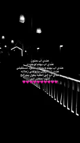 🤏🏻 #pov #fyp #foryou #tiktok 